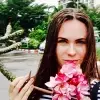Отзыв от Наталия Кононова