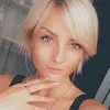 Отзыв от Наталья Козина